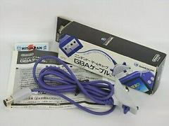 Gameboy Advance to Gamecube Link Cable - (New) (Gamecube)