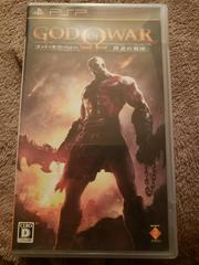 God of War: Ghost of Sparta - (CIB) (JP PSP)