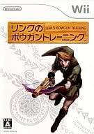 Link no Bowgun Training - (CIB) (JP Wii)