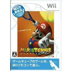 Mario Tennis GC - (CIB) (JP Wii)