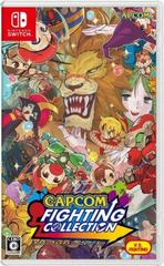 Capcom Fighting Collection - (CIB) (JP Nintendo Switch)