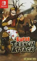 Super Trench Attack - (Sealed - P/O) (Nintendo Switch)