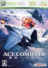 Ace Combat 6: Fires of Liberation - (CIB) (JP Xbox 360)