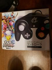 Super Smash Bros Controller - (CIB) (JP Wii U)