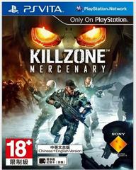 Killzone: Mercenary - (New) (Asian English Playstation Vita)