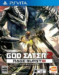 God Eater 2: Rage Burst - (CIB) (JP Playstation Vita)