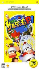 Ape Escape: On The Loose! [PSP The Best] - (CIB) (JP PSP)