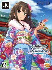 The IdolMaster Cinderella Girls: Gravure For You! Vol. 7 [Limited Edition] - (New) (JP Playstation 3)