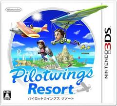 Pilotwings Resort - (CIB) (JP Nintendo 3DS)