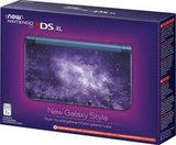 Nueva Nintendo 3DS XL Galaxy - (LS) (Nintendo 3DS)