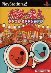 Taiko no Tatsujin: TaTaCon de Dodon ga Don - (CIB) (JP Playstation 2)