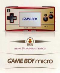 An image of the game, console, or accessory GBA Micro [20th Anniversary Edition] - (LS) (GameBoy Advance)