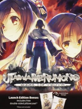 Utawarerumono: Mask of Truth Launch Edition - (NEW) (Playstation 4)