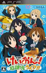 An image of the game, console, or accessory K-ON! Ho-kago Live - (CIB) (JP PSP)