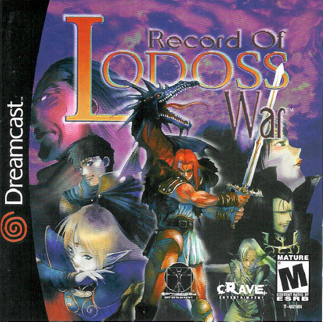 Record of Lodoss War - (CIB) (Sega Dreamcast)