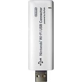 WiFi USB Connector - (LS) (Nintendo DS)