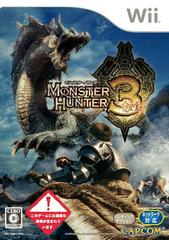 An image of the game, console, or accessory Monster Hunter Tri - (CIB) (JP Wii)