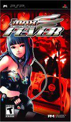 DJ Max Fever - (CIB) (PSP)