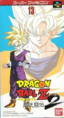 Dragon Ball Z: Super Butoden 2 - (LS) (Super Famicom)