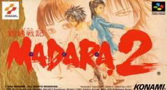 Madara 2 - (LS) (Super Famicom)