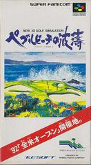 Pebble Beach no Hatou - (Missing) (Super Famicom)