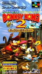 Super Donkey Kong 2 - (LS) (Super Famicom)