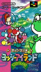 Super Mario World 2 Yoshi's Island - (LS) (Super Famicom)