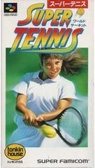 Super Tennis World Circuit - (LS) (Super Famicom)