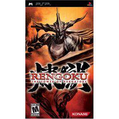 Rengoku The Tower of Purgatory - (LS) (PSP)