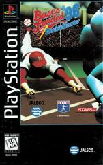 Bases Loaded 96: Double Header - (CIB) (Playstation)