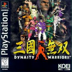 Dynasty Warriors - (CIB) (Playstation)