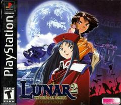 Lunar 2 Eternal Blue Complete - (Missing) (Playstation)