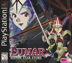 Lunar Silver Star Story Complete - (Missing) (Playstation)