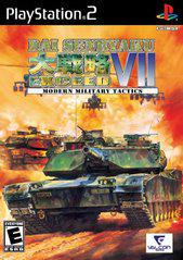 Dai Senryaku VII Modern Military Tactics - (Missing) (Playstation 2)