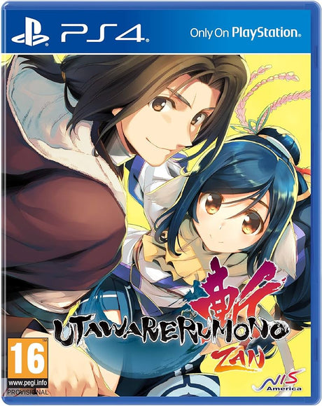 An image of the game, console, or accessory Utawarerumono Zan Unmasked Edition - (CIB) (Playstation 4)