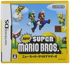 New Super Mario Bros - (CIB) (JP Nintendo DS)