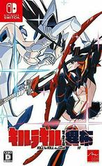 Kill La Kill-IF - (CIB) (JP Nintendo Switch)