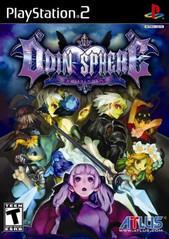 Odin Sphere - (CIB) (Playstation 2)