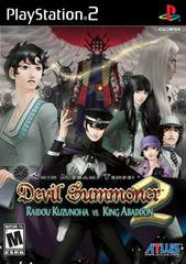 An image of the game, console, or accessory Shin Megami Tensei: Devil Summoner 2: Raidou Kuzunoha vs. King Abaddon - (CIB) (Playstation 2)