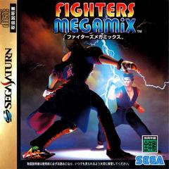 Fighters Megamix - (CIB) (JP Sega Saturn)