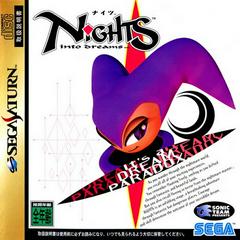 Nights into Dreams - (CIB) (JP Sega Saturn)