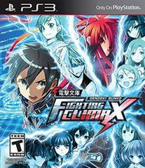 Dengeki Bunko: Fighting Climax - (CIB) (Playstation 3)