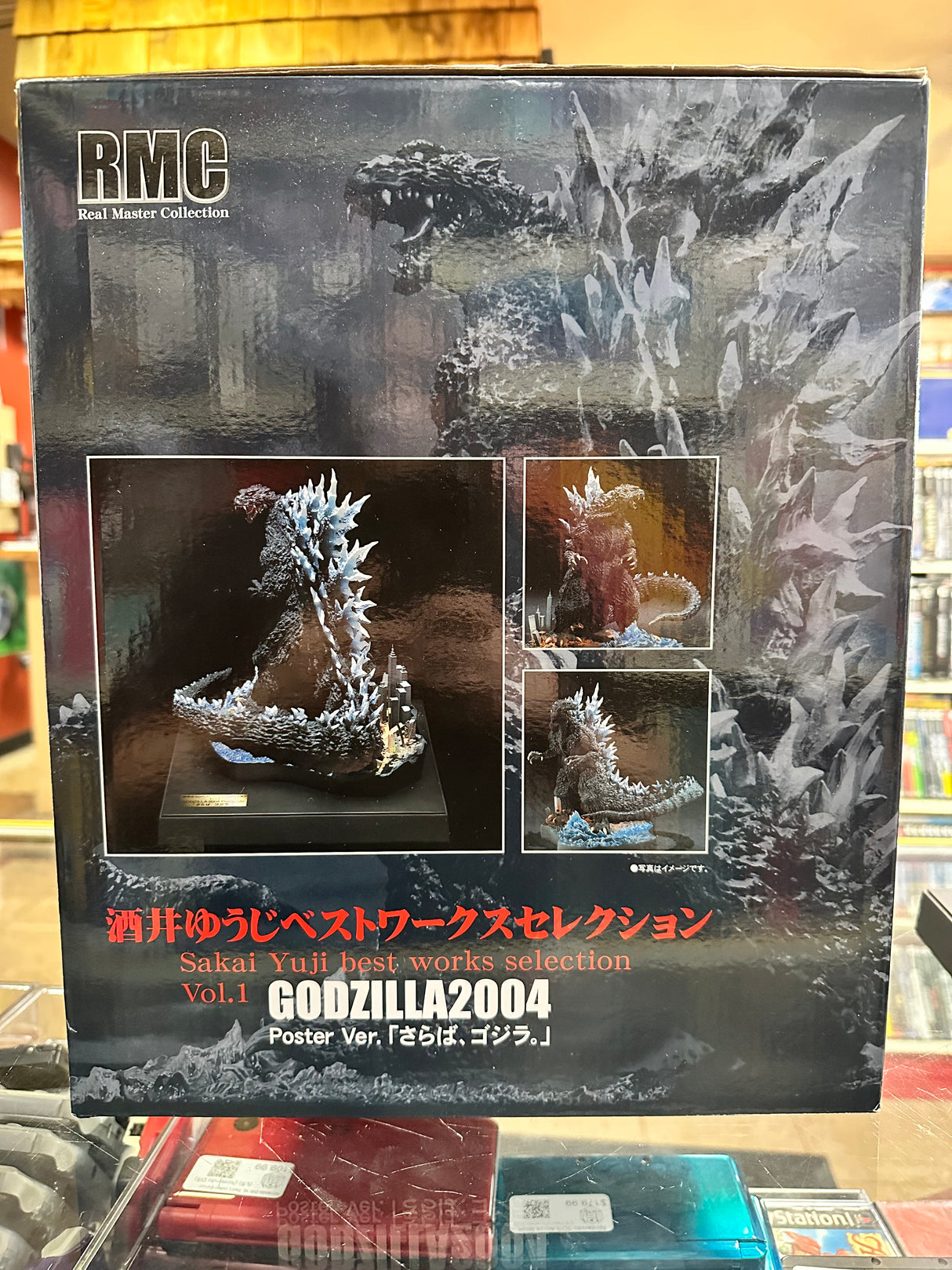 RMC Yuji Sakai Best Works Selection Godzilla 2004 Poster ver. Figure