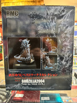 RMC Yuji Sakai Best Works Selection Godzilla 2004 Poster ver. Figure