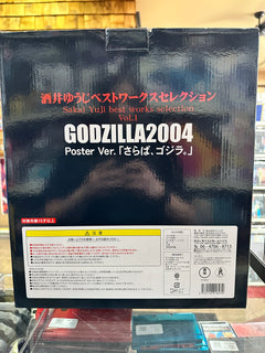 RMC Yuji Sakai Best Works Selection Godzilla 2004 Poster ver