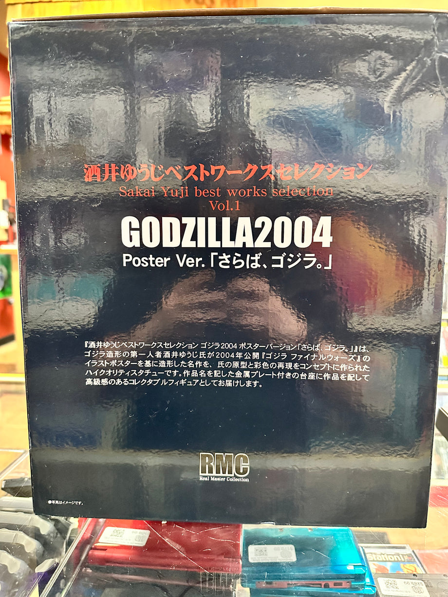 RMC Yuji Sakai Best Works Selection Godzilla 2004 Poster ver