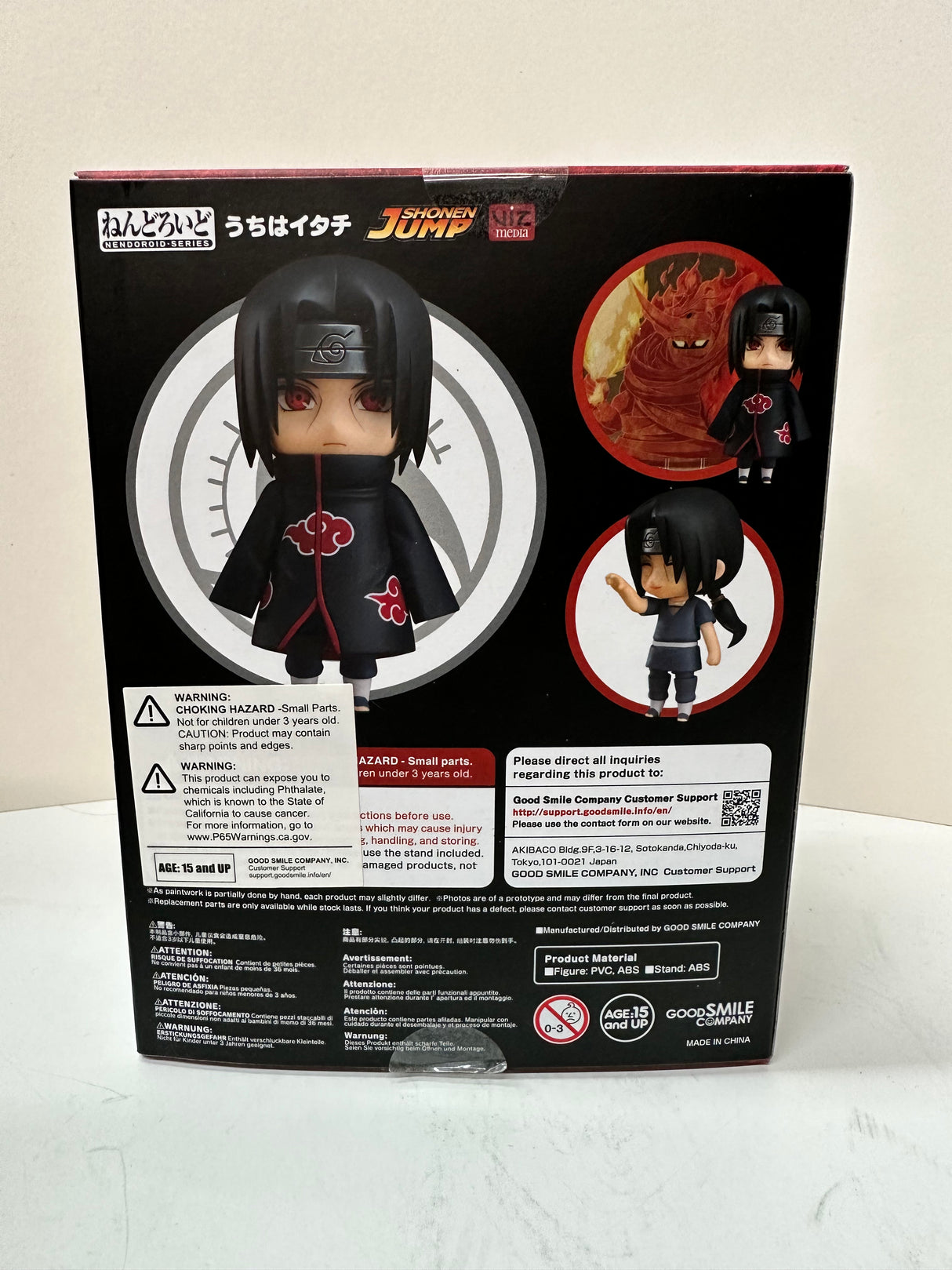 Nendoroid: Naruto Shippuden Itachi Uchiha 820 Good Smile Company