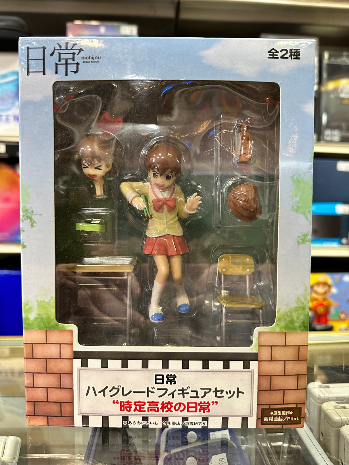 Figura Diorama Nichijou Yuuko Aioi SEGA Keiichi Arai