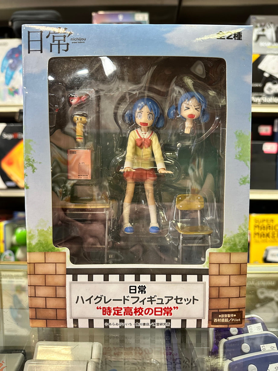 Nichijou figure hot sale