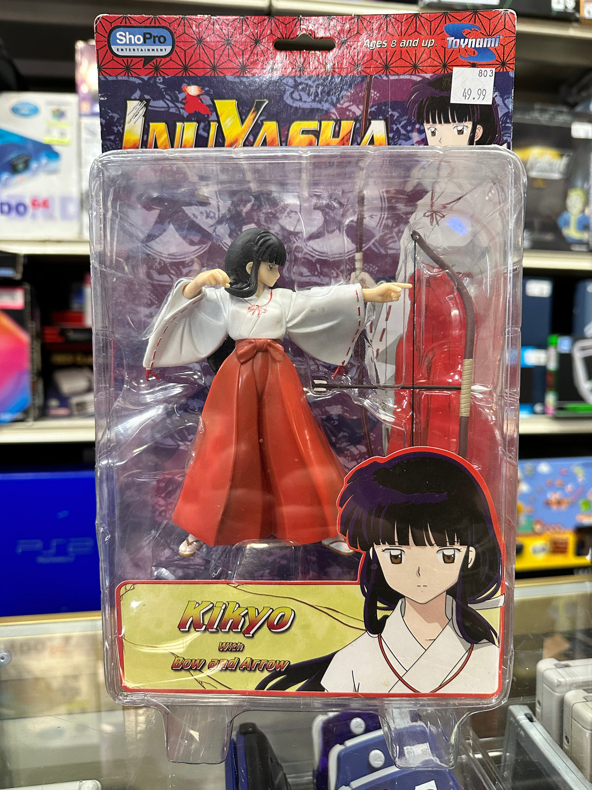 Toynami Inuyasha Figura Kikyo NOS